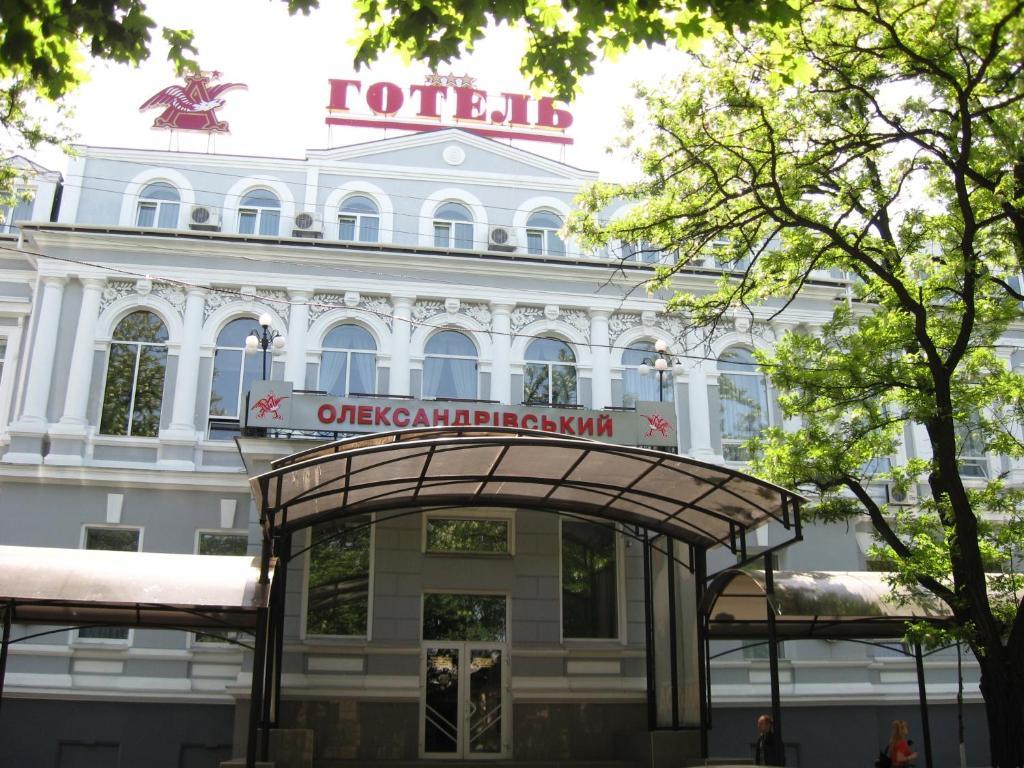 Отель александровский